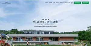 Japan Preschool Exchange Preview
