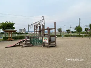 1st Day Of Japan Preschool!